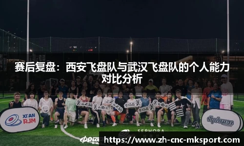 MK体育注册登录